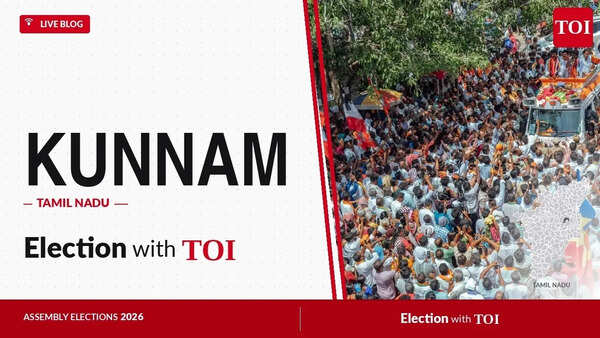 Kunnam Assembly Results 2026: DMK’s S. S. Sivasankar wins against AIADMK's Saranya. A