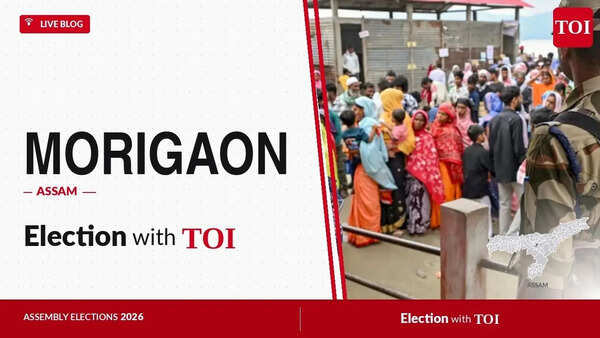 Morigaon assembly election results 2026: Rama Kanta Dewri of BJP wins