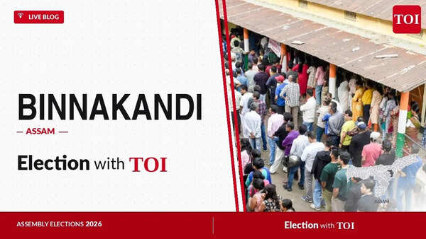 Binnakandi assembly election results 2026: AIUDF's Badruddin Ajmal wins