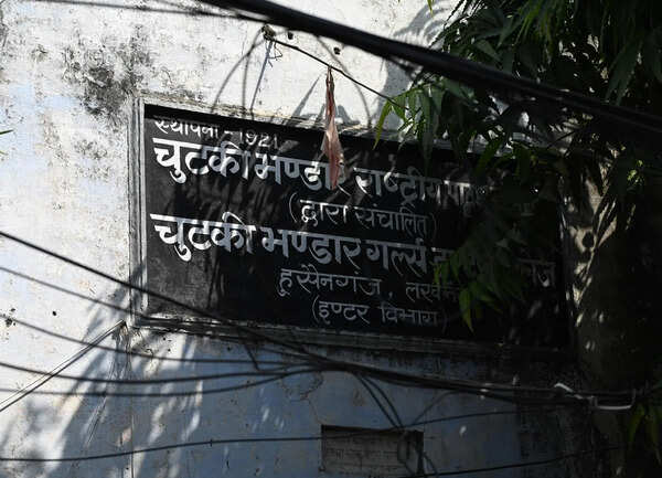 Chutki Bhandar shut as building declared unsafe