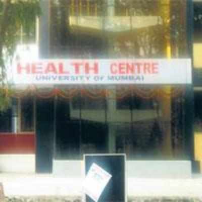 A health centre minus any medical equipment