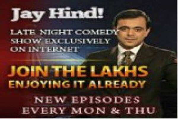 Internet TV show completes 250 episodes
