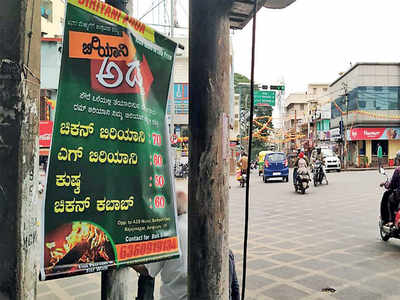 Illegal flexes still create an ugly flutter in Bengaluru
