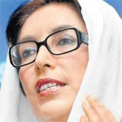 Bhutto amnesty faces Pak apex court setback