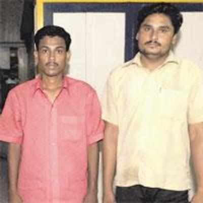 Duo held for a Rs 44 lakh '˜courier'
