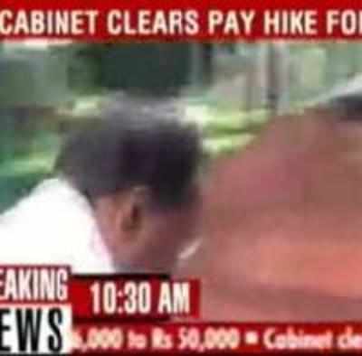 MPs unhappy with salary hike, stall LS