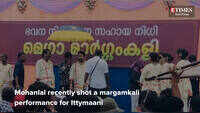 Mohanlal's Ittymaani to have 512 margamkali artistes 