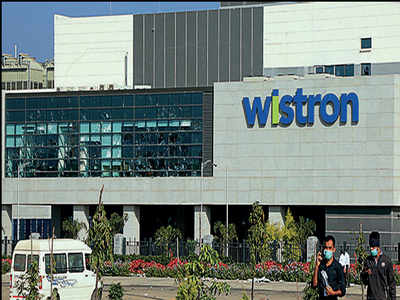 Production to start at Wistron soon: Jagadish Shettar