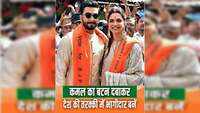 Ranveer-Deepika’s morphed pic goes viral  