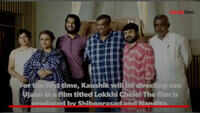 Kaushik Ganguly all set to direct his son, Ujaan, in next 