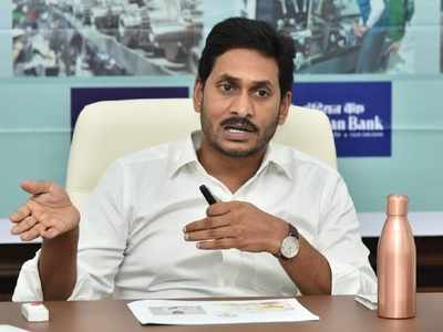 YS Jagan Mohan Reddy’s gag order comes into effect in Andhra Pradesh