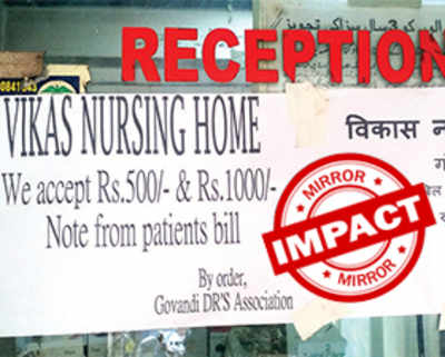 Doctors in Govandi to accept old notes till December-end