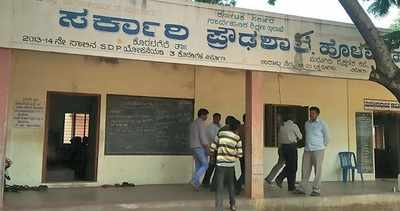 Karnataka: In this school, girls have a tent for loo