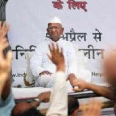 Hazare announces 'jail bharo' on April 13