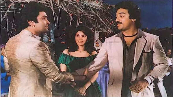 ‘Saagar’ (1985)