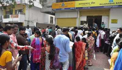 Banks closed today; queues get longer at ATMs