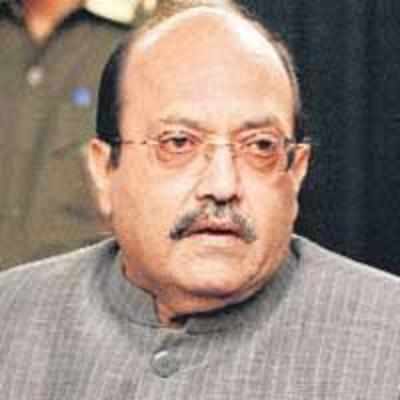 Congress is a party with a difference: Amar Singh