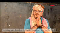 Munshi Premchand's famous story 'Actress' staged in Jaipur 