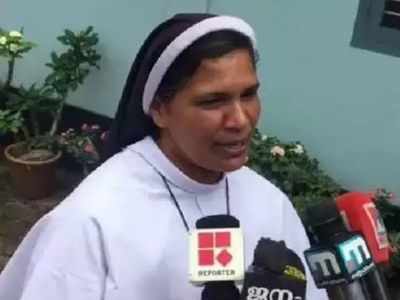 Church sacks nun Sr Lucy Kalapurakkal who protested against bishop Franco Mulakkal