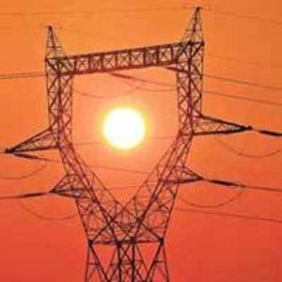 Reliance signs PPA with UP power corporation