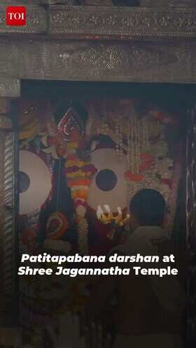 Devotees Gather For Patitapabana Darshan At Jagannatha Temple