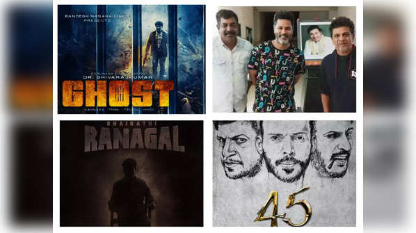 5 Interesting upcoming films of Shivarajkumar to look forward to in 2023