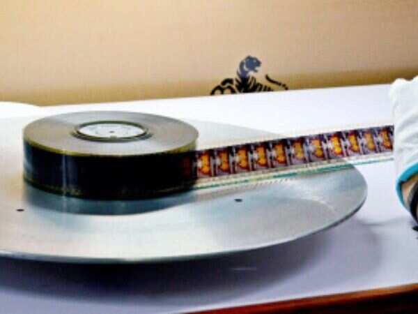 NFAI archives vintage Telugu films