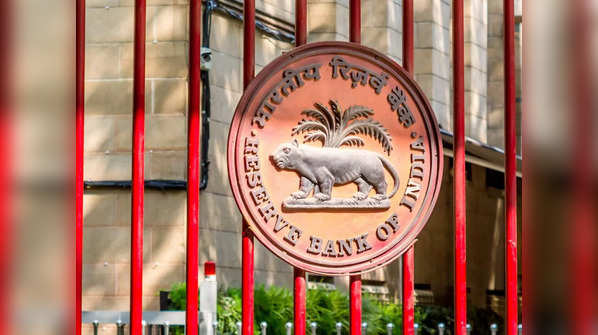 The RBI provides the financial lifeblood for the country