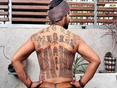 Man gets names of 559 Indian Army martyrs tattooed on body, plans to visit their families