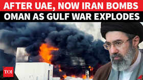 Iran EXPANDS Gulf Bombings As IRGC Attacks Oman After UAE; Casualties Reported As War Escalates