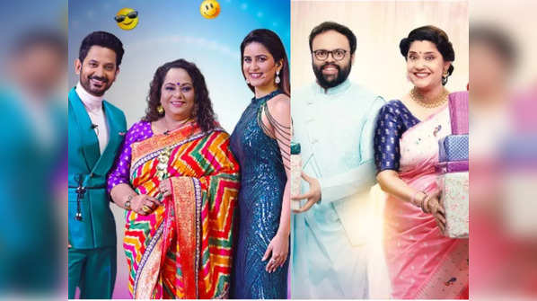 Fu Bai Fu to Band Baaja Varat, Marathi reality TV shows which failed to entertain the viewers and wrapped-up abruptly