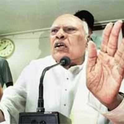 Former Andhra chief minister in Rs 200-cr land scam?