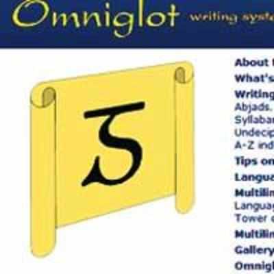 www.omniglot.com