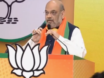 Amit Shah: Mamata Banerjee insulted migrants by calling 'Shramik Special' trains 'Corona Express'