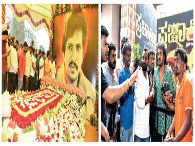 Upendra urges his fans to celebrate his birthday in an eco-friendly way