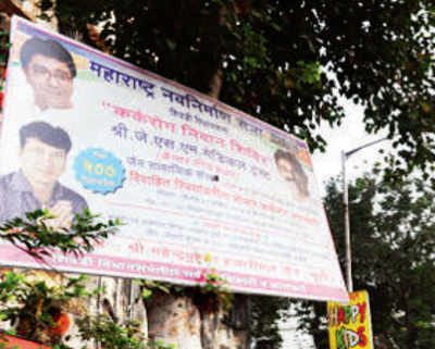 HC raps civic bodies for not acting against illegal hoardings