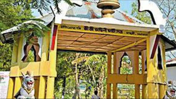 Majuli to celebrate three-day 'Raas' festival from Nov 18