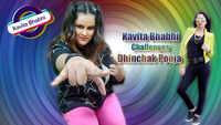 Forget Dhinchak Pooja, now Kavita Bhabhi has come up with her version of rap! 