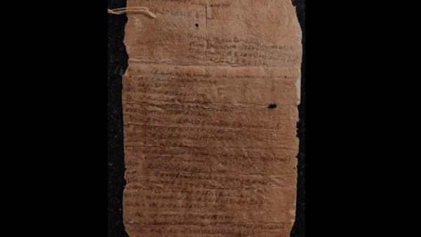 Stamp paper issued by East India Company found in Tamil Nadu’s Palani