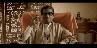 Shiv Sena says make Nawazuddin Siddiqui starrer tax free