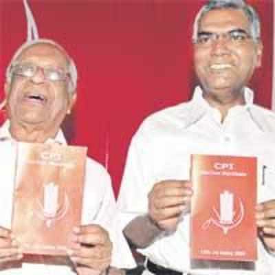 CPI rules out backing Cong-led govt