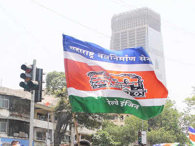 MNS corporator booked for ‘disproportionate assets’