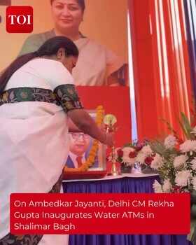 Rekha Gupta inaugurates water ATMs in Shalimar Bagh