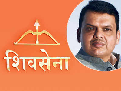 Try for pre-poll alliance with Shiv Sena: Devendra Fadnavis to BJP leaders