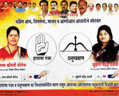 BMC Elections 2017: Sena-Cong tie-up in Alibaug; Mumbai next?