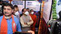 Seva Saptah: MP CM Shivraj Singh Chouhan inaugurates photo exhibition ahead of PM Modi's birthday 
