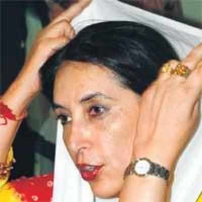 Bhutto '˜taken into confidence' before declaration of emergency