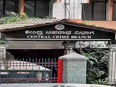 CCB nabs peddler who prepared drugs in kitchen