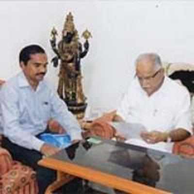 Now, BSY becomes a research subject