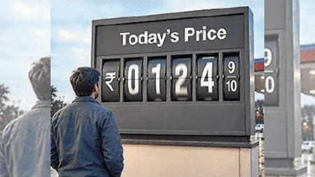 What austerity?